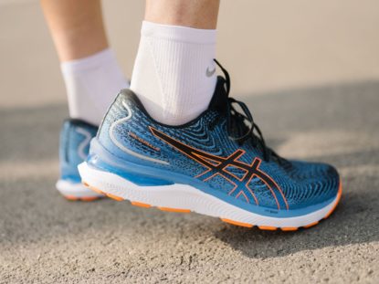 Asics Gel Cumulus 24