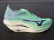Mizuno Rebellion Pro 3 - 1