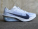 Nike Vaporfly 4