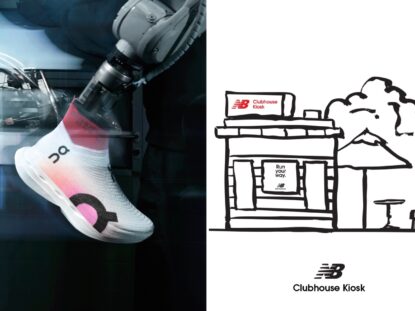 Berlin Marathon 2025 - Brand Events