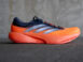 Adidas Supernova Rise 3 Seitenansicht – Daily Trainer mit Dreamstrike+ Sohle