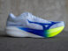 Mizuno Hyperwarp Pure Carbon-Racer Seitenansicht