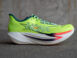 HOKA Cielo X1 3.0 Seitenprofil mit Carbonplatte und Rocker-Geometrie