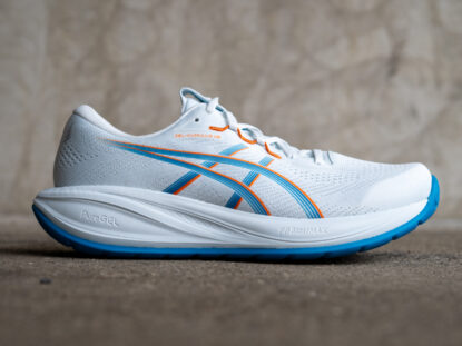 ASICS Gel Cumulus 28 Seitenprofil mit FF Blast Max Mittelsohle