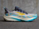 Brooks Ghost Trail seitliche Ansicht Gravel-Hybrid-Schuh 2026