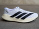 Adidas Terrex Agravic SL seitliche Ansicht Trail Daily Trainer